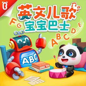 直男白袜打✈️自慰宿舍
