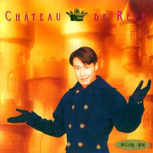 直男白袜打✈️自慰宿舍
