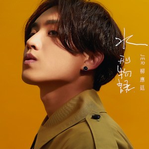 直男白袜打✈️自慰宿舍
