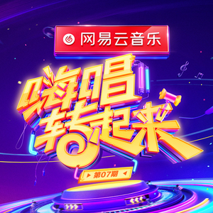 直男白袜打✈️自慰宿舍
